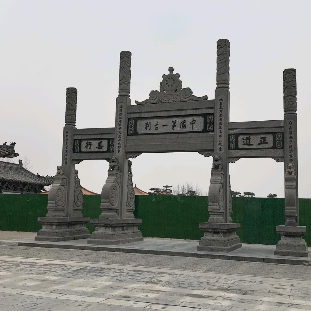 未来的老公爱了爱了，醉了醉了
