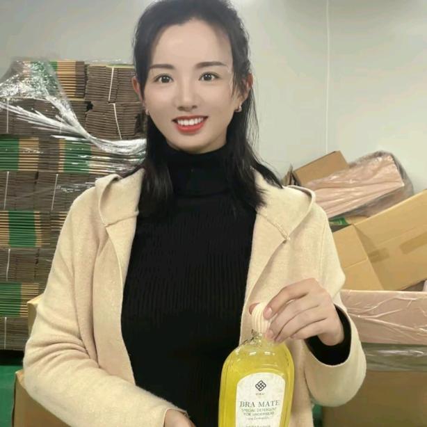 广东洁狮生物科技有限公司