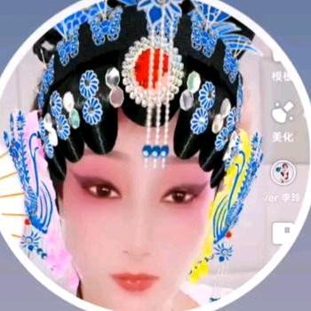 平安快乐