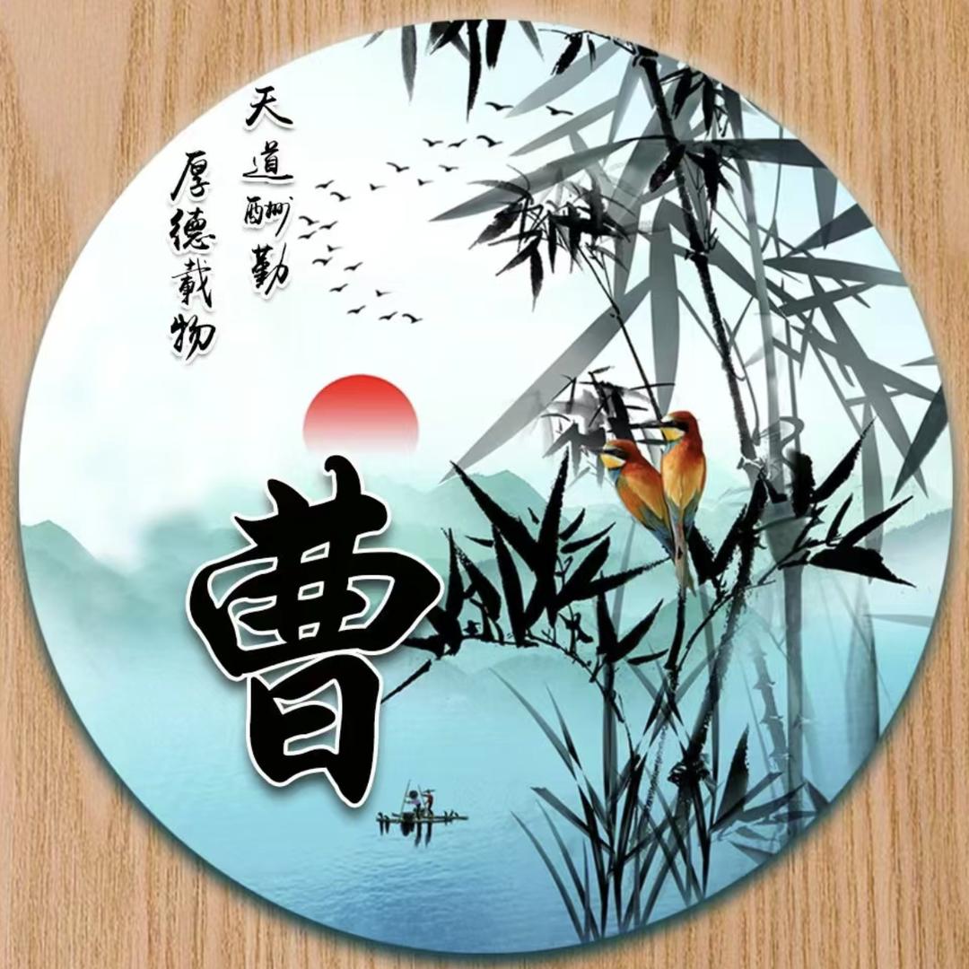 ，如果相愛，钱算什麼？