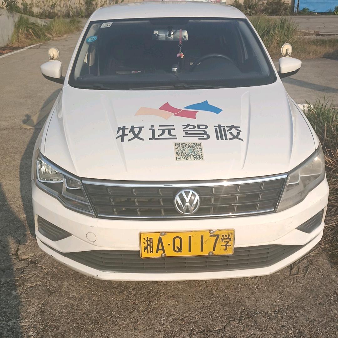 天心区教练Q117