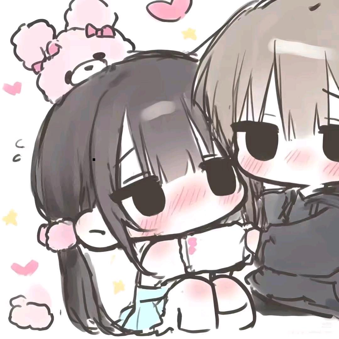扶安