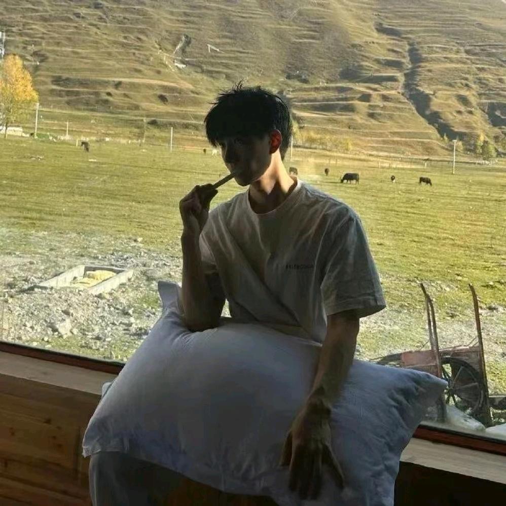 Pan.