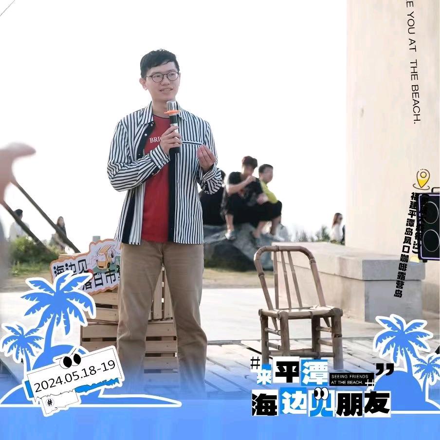 彎彎堯哥