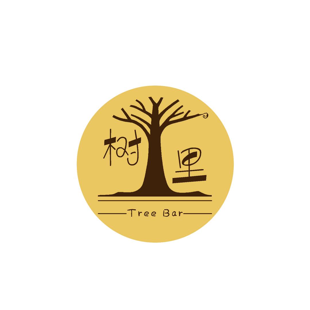 树里Tree Bar官方号