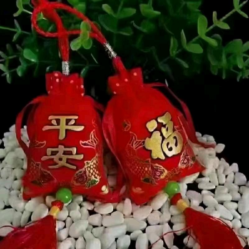 聆听