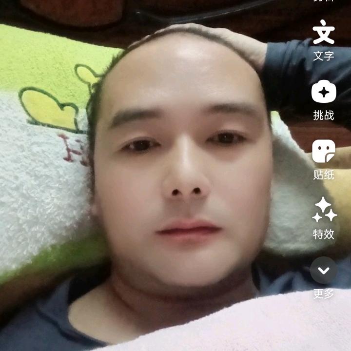 武全大师