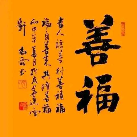 临沂叶合装饰