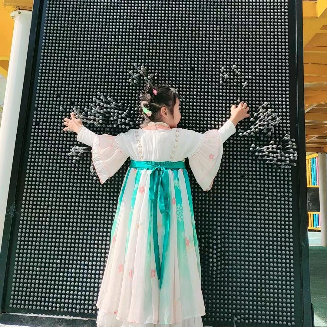 三箴