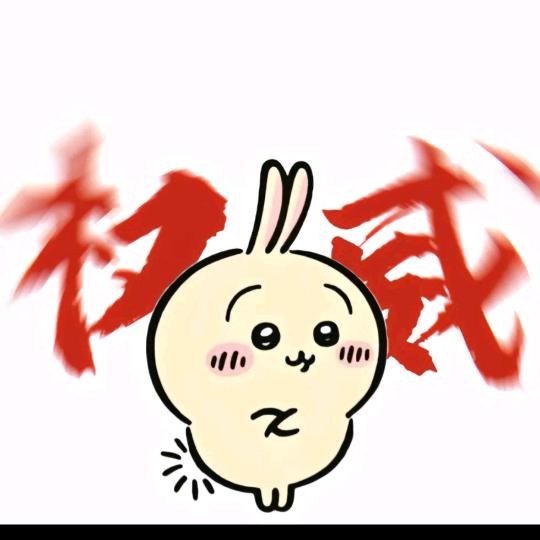 迎风起舞
