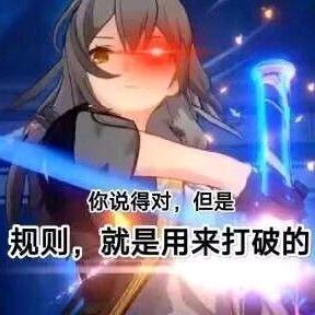 胡吃海喝的桃桃