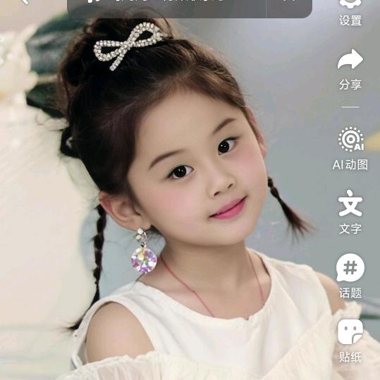 小米(๑• . •๑)