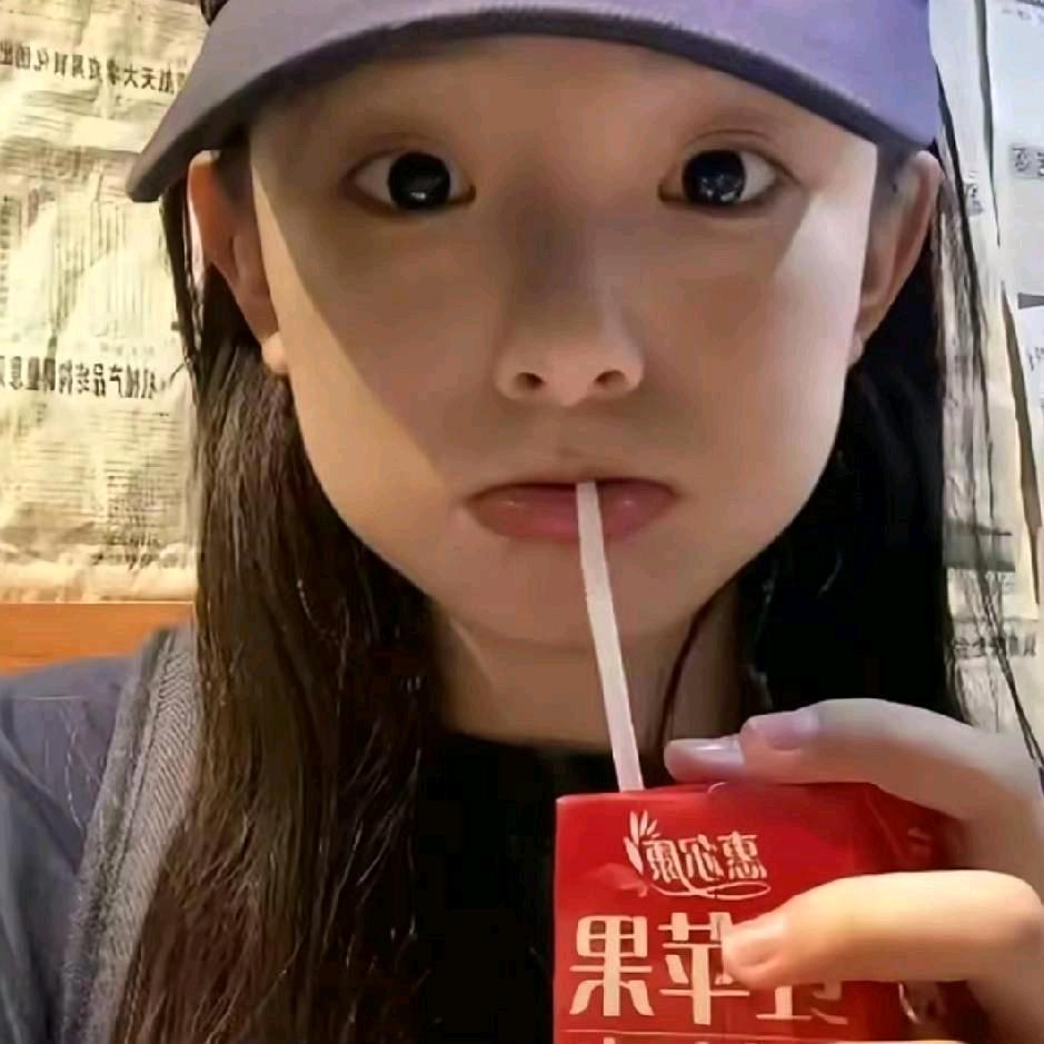 睡个懒觉⁸🏓