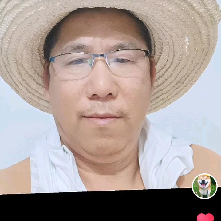 东哥山草传承