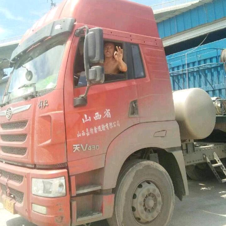 焦有财