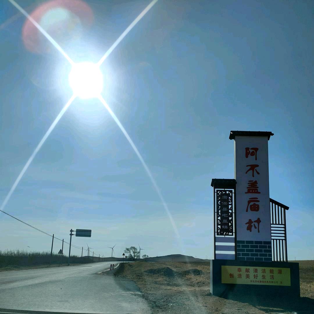 西装