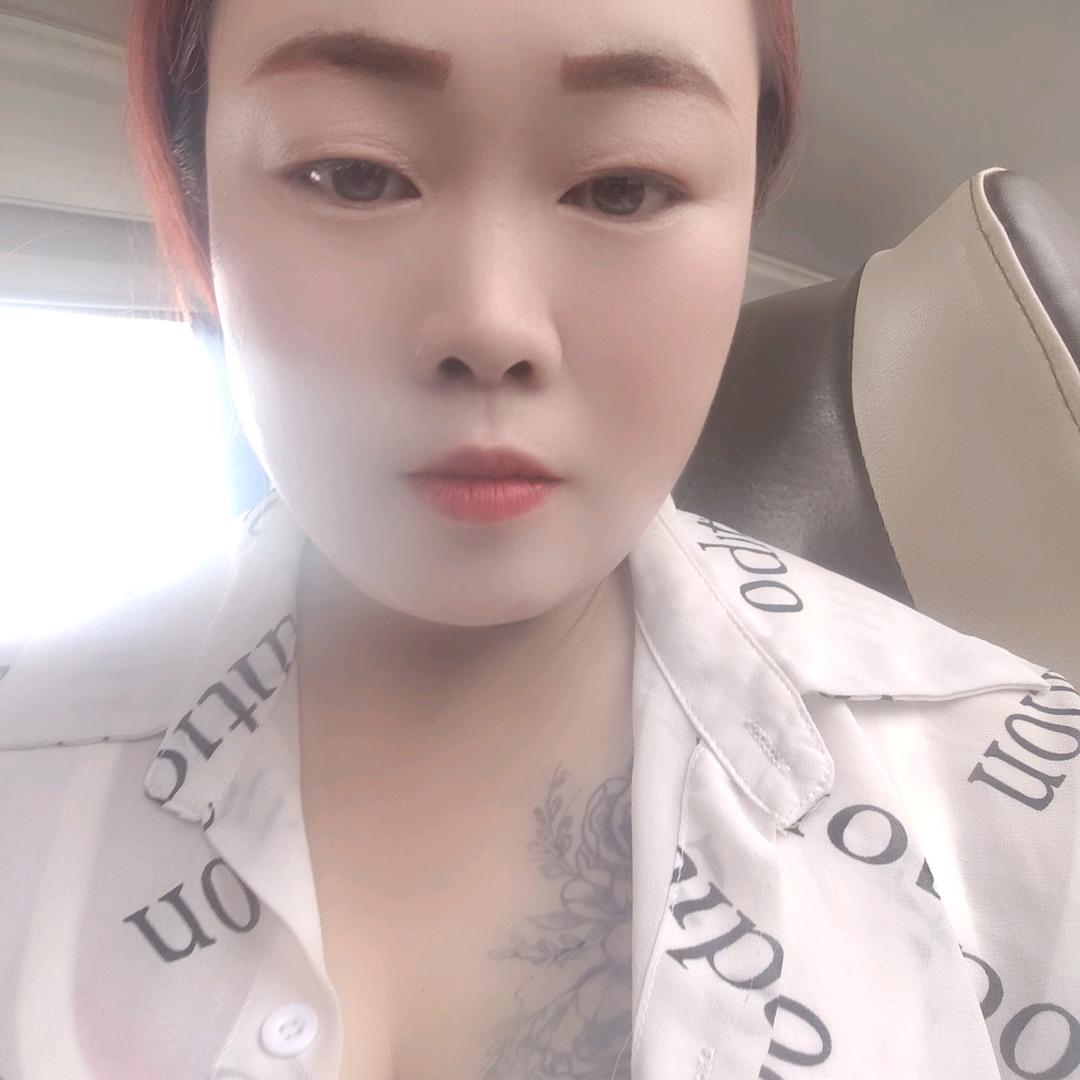 永恒