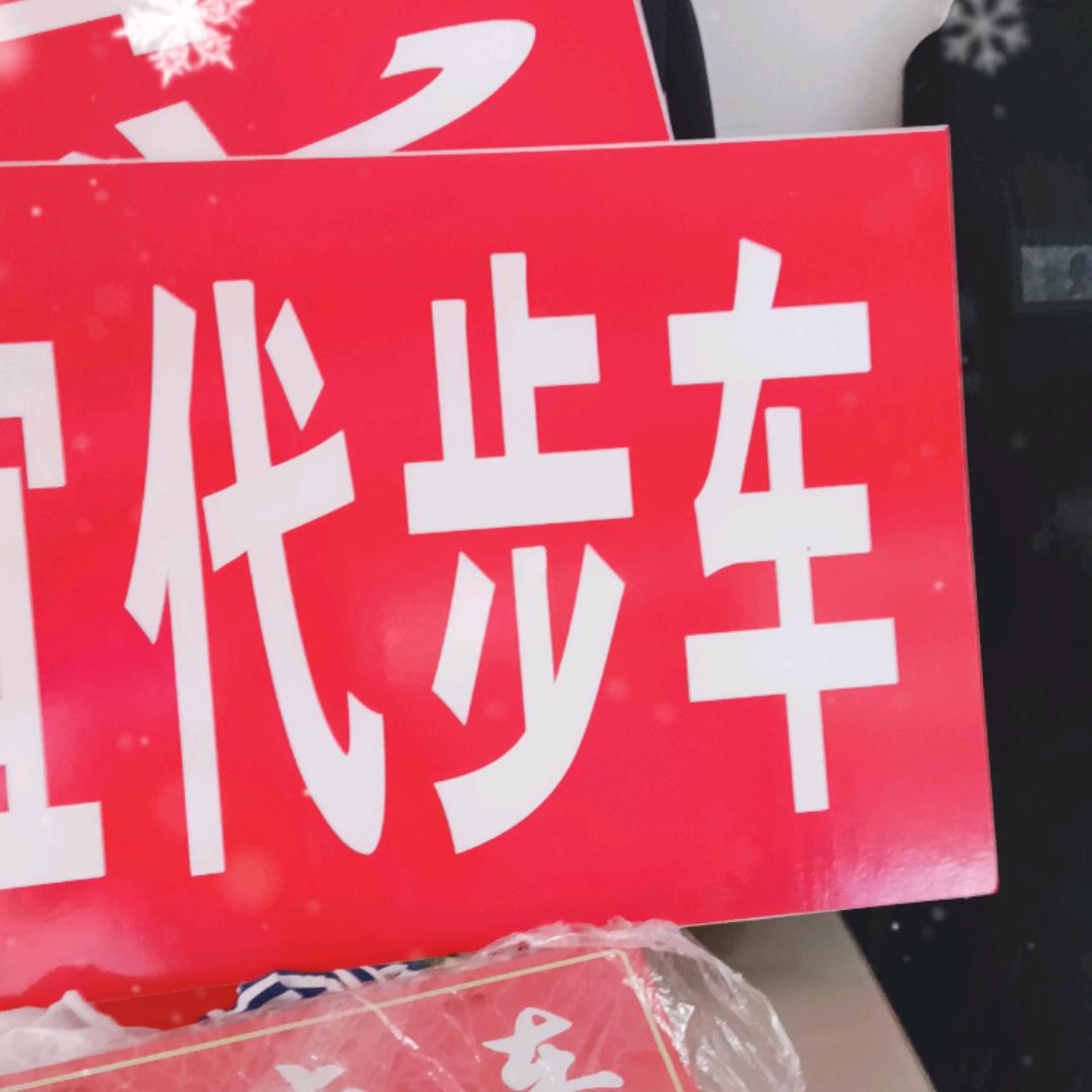 长沙宓宥汽车销售有限公司