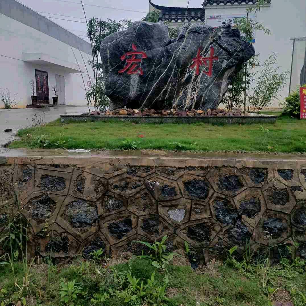 美好人生