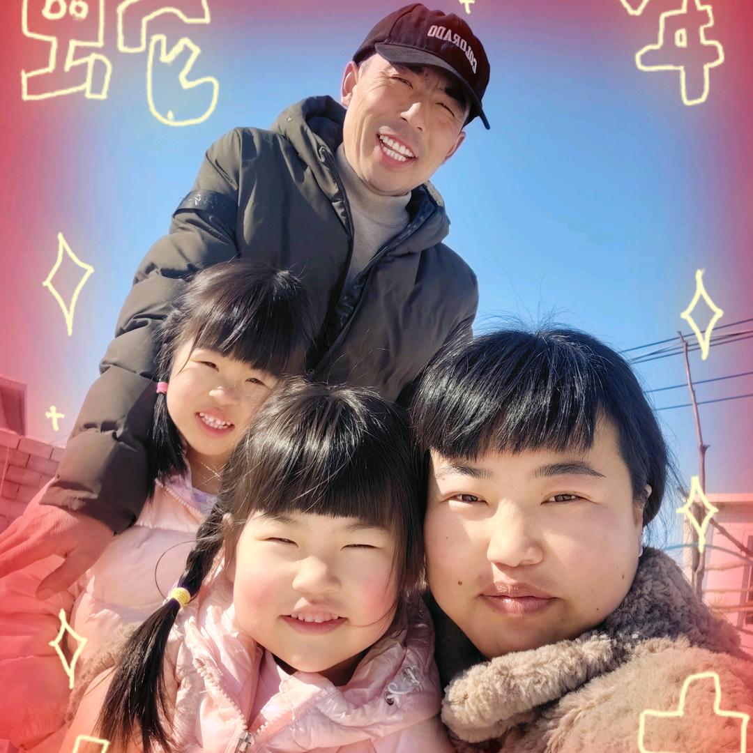 🌼嫣🌼晨️🌹妈咪🥰