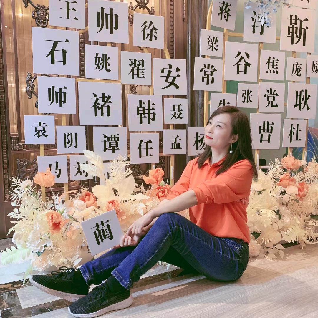 佩佩平安保险康养顾问