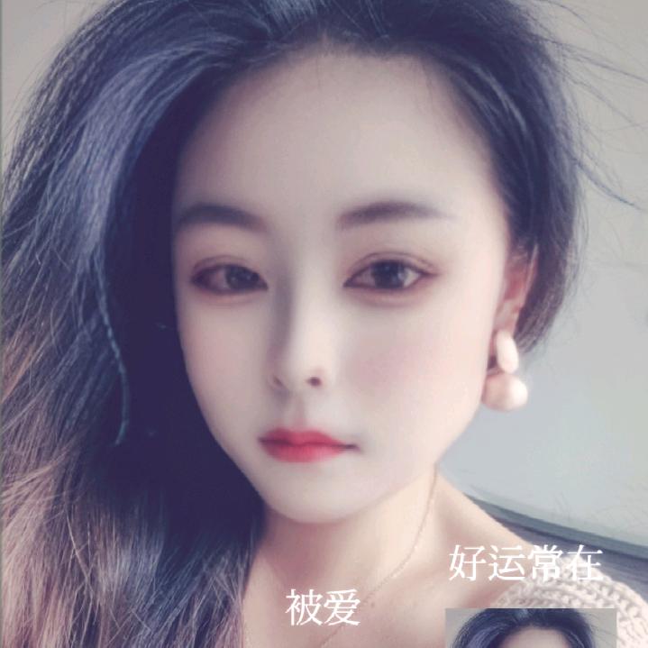 豫见大连。