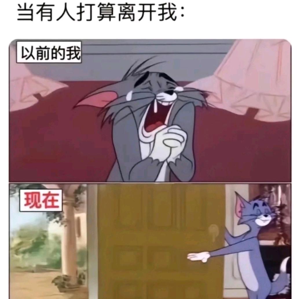 戮戮子