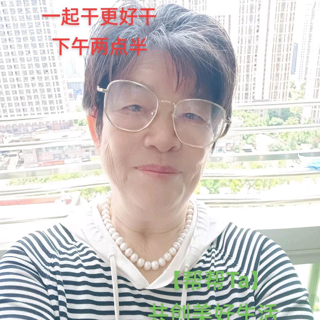 别来无恙 不定时开播