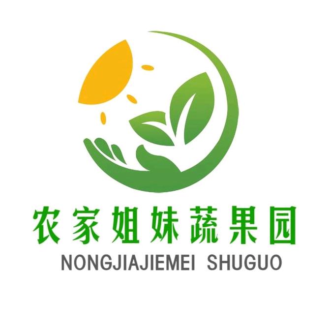 农家姐妹蔬果园
