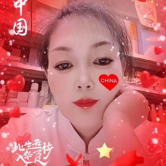 美缝小姐姐(高珊珊)