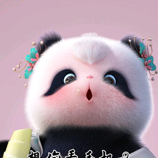 沙莫里的狼