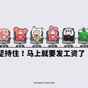 黄蓉