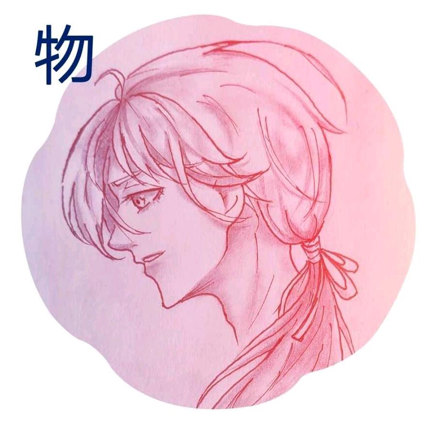 逢时宇