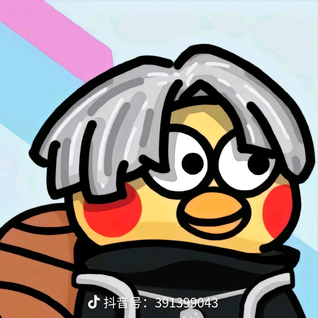 梦之坤伤