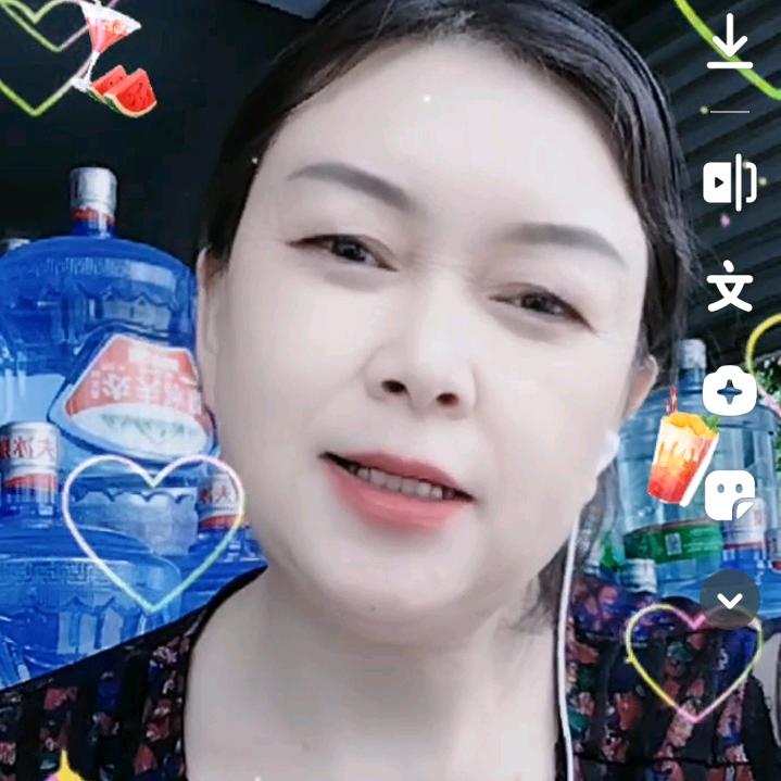 程姐