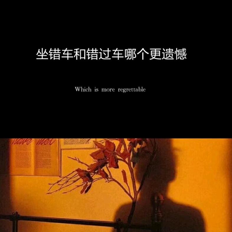 ☞那個女孩☜