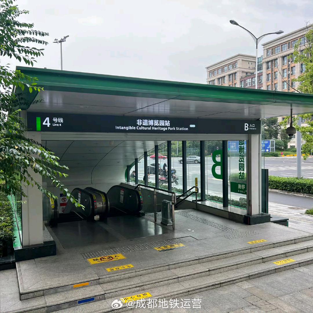 成都东站