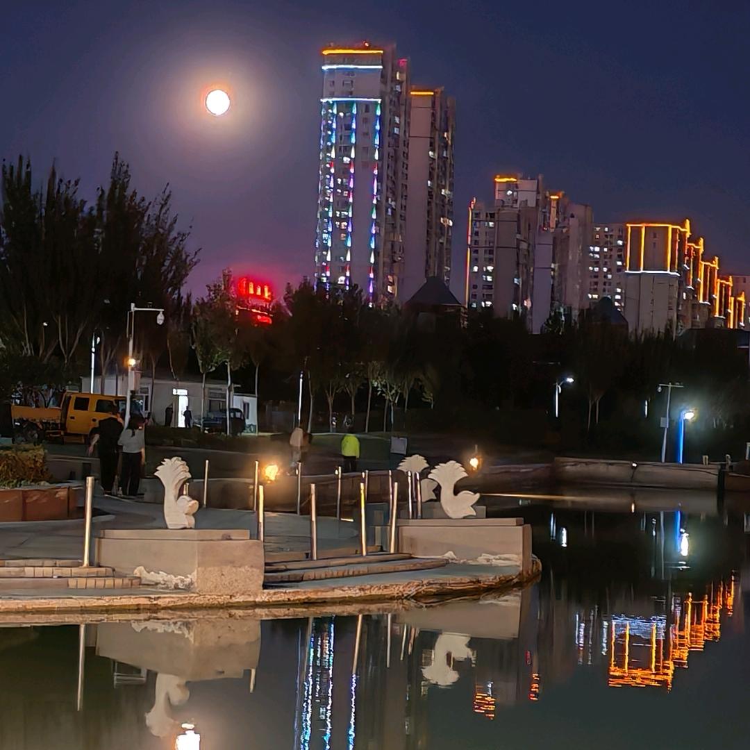 ❤️念
