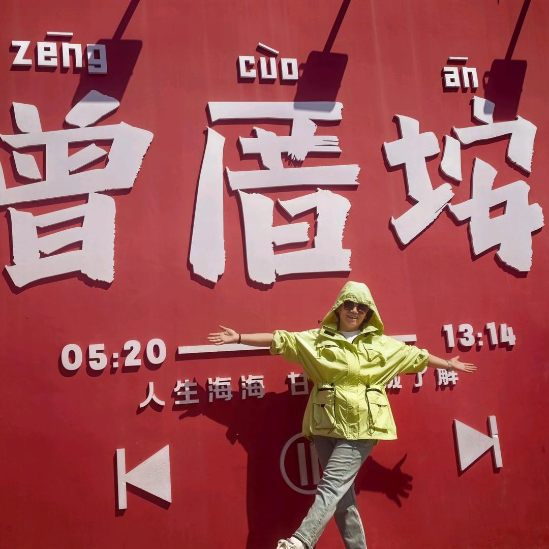 我想我是海4427