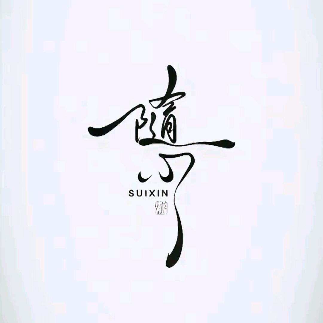 再见理想