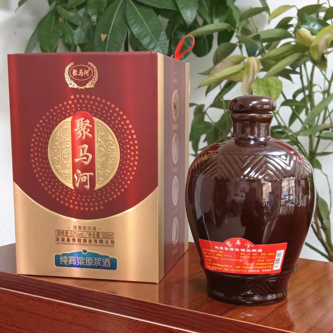 聚马河纯高粱原浆酒