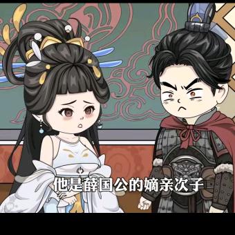 打打滴   知音