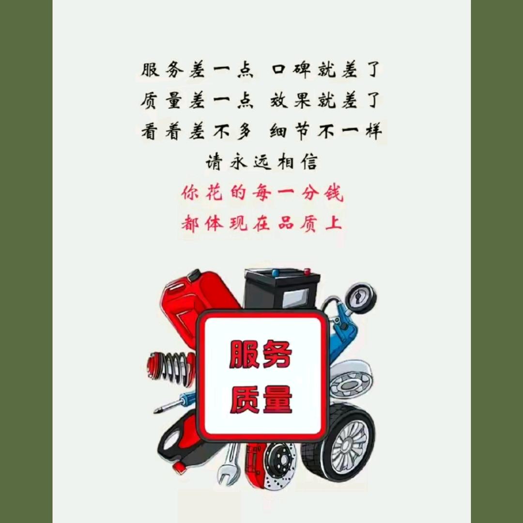 勇攀登