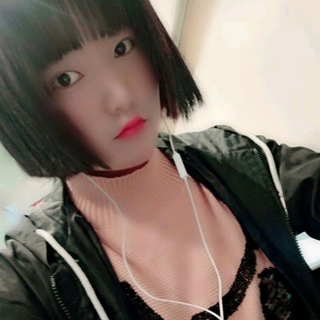 一切安好😂