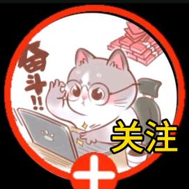 小清新