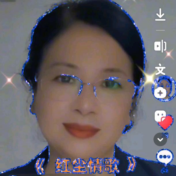 青春永恒