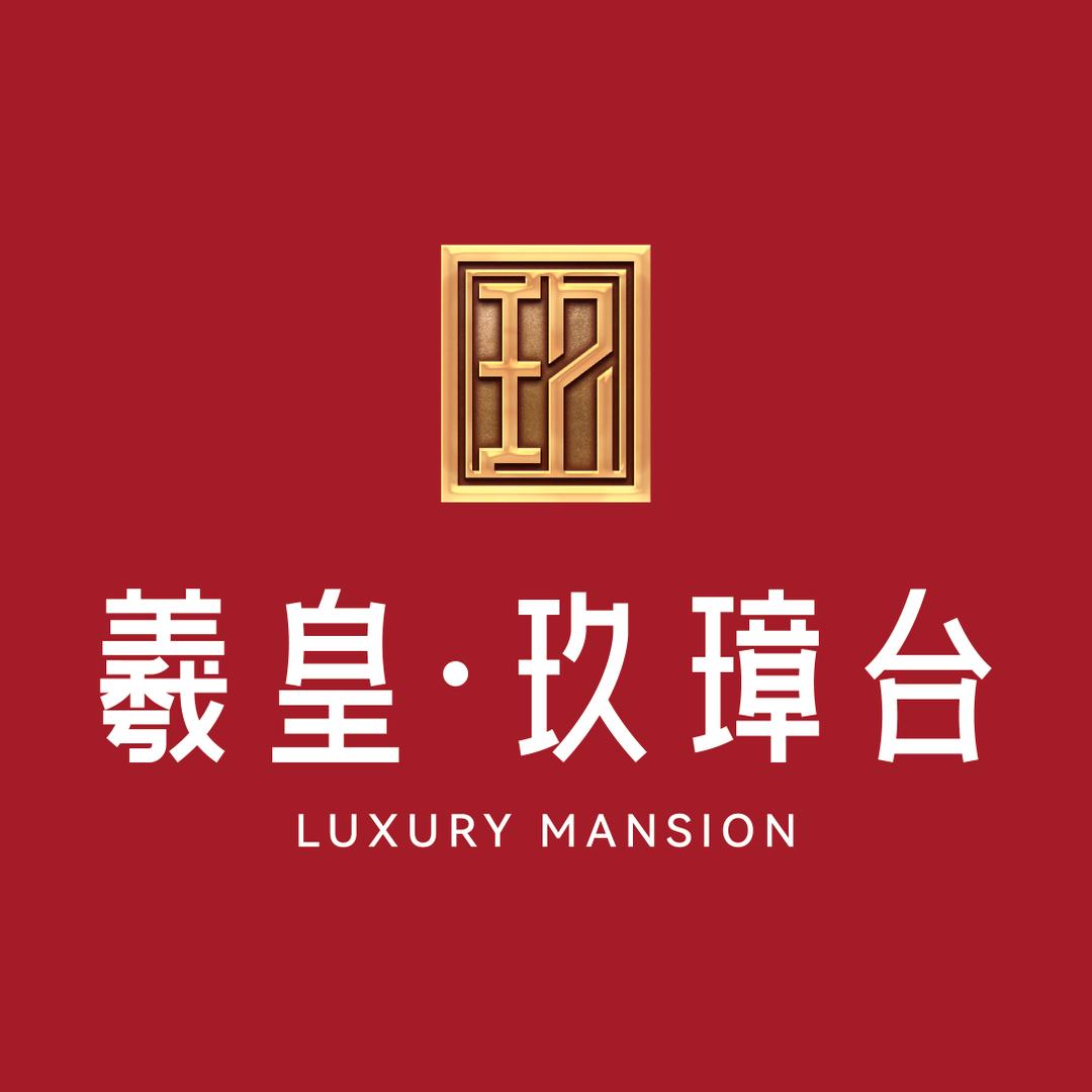 淮阳玖璋台