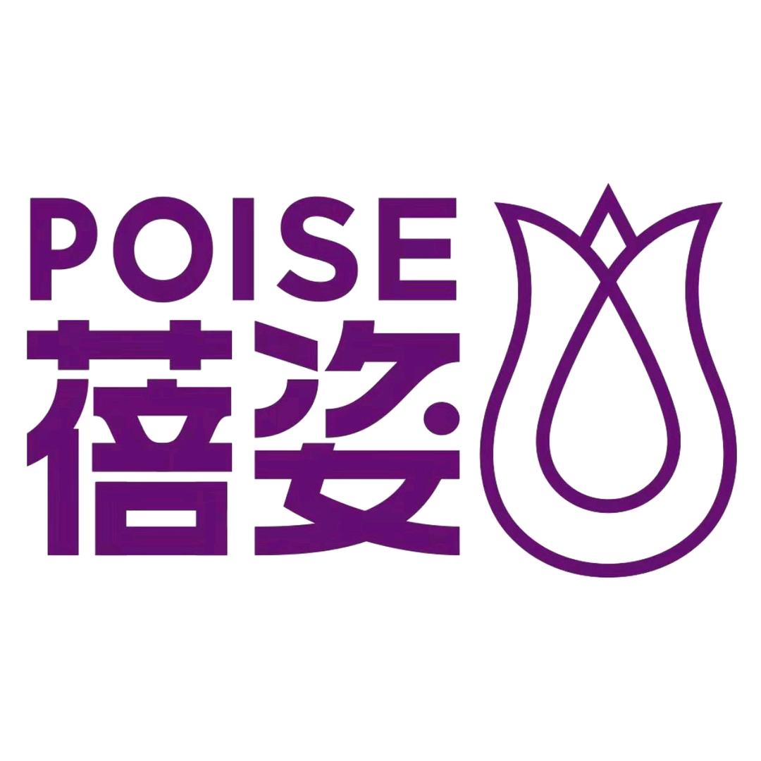 蓓姿直播小助理