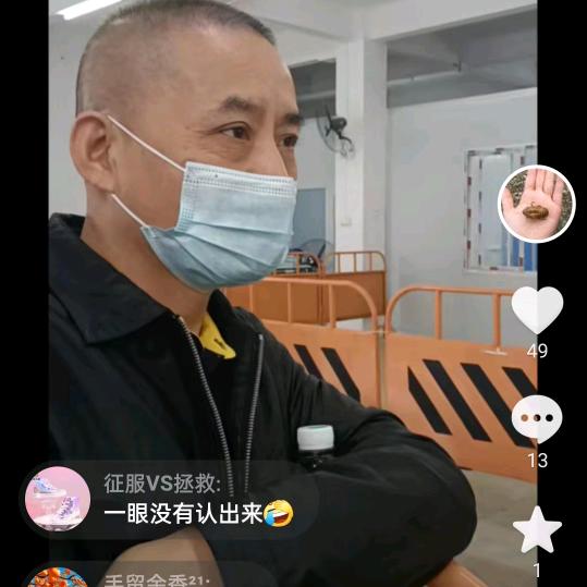 白色的云