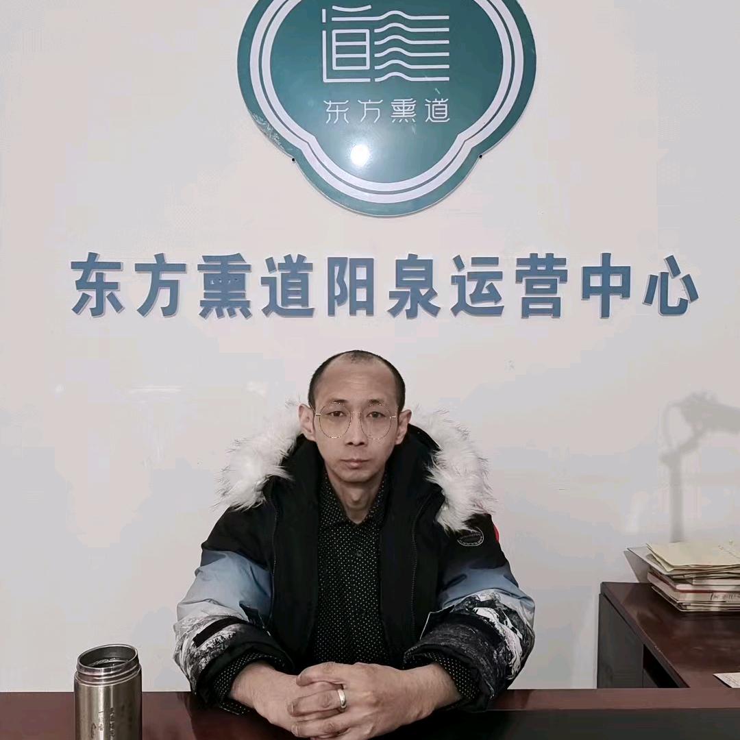 高仙生